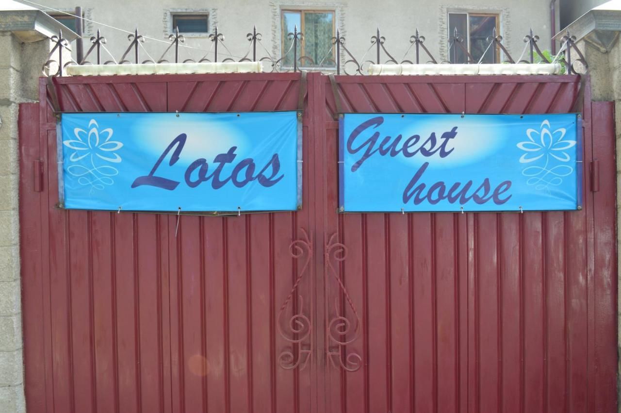 Гостевой дом Lotos Guest House Бишкек-35
